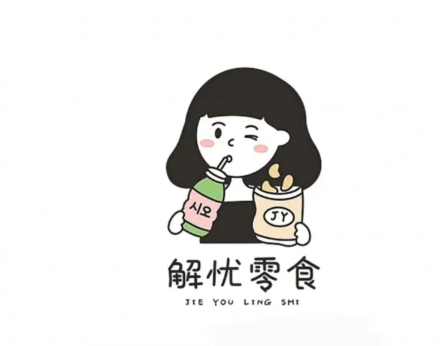 左近右近是哪个区