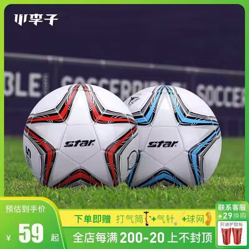 球迷必備洛杉磯湖人在線(xiàn)觀賽首選平臺(tái)