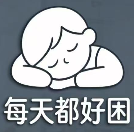 920111566222304591
